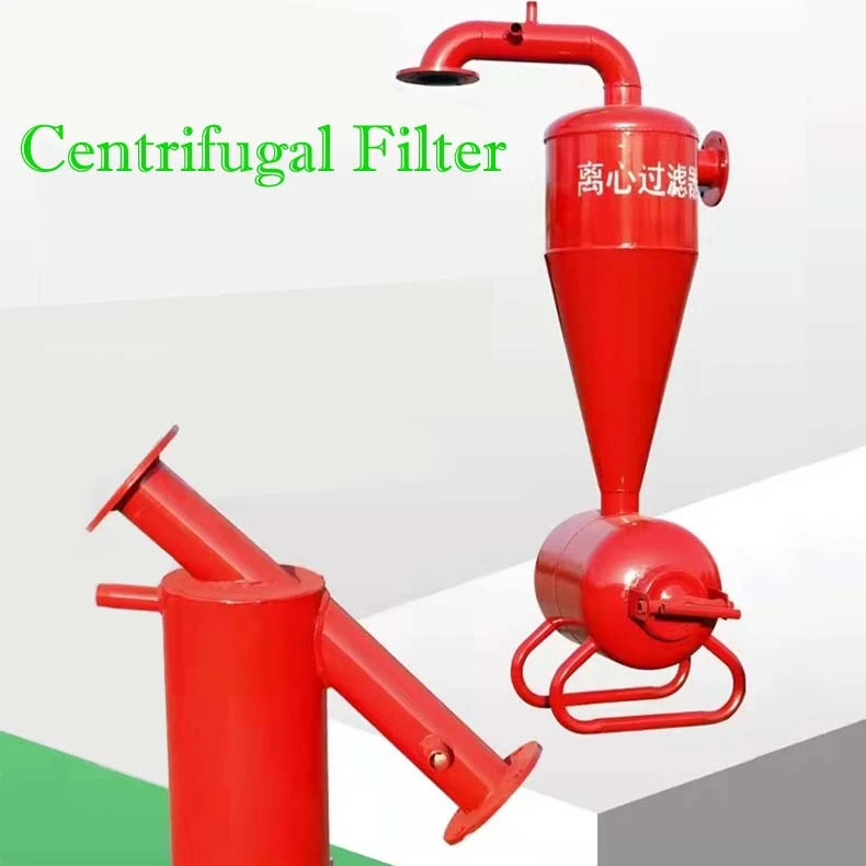 Sand Filter System